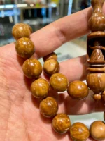 Usta İşi Özel Semazen İşlemeli Kuka Tespih - Görsel 5